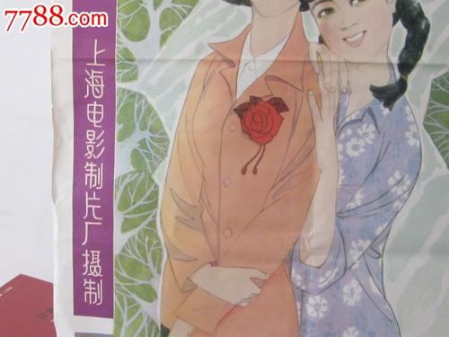 制作怀俄明州公用事业地址证明